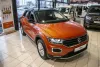 Volkswagen T-Roc 1.5 TSI АТ (150 л.с.) Thumbnail 5